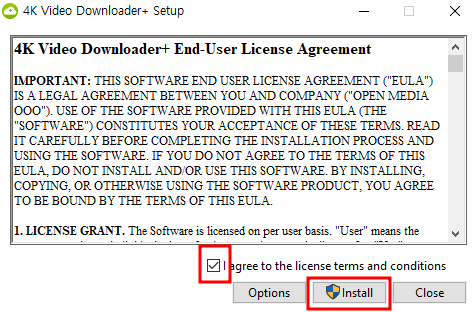 광고없는 유튜브 동영상 다운받는법