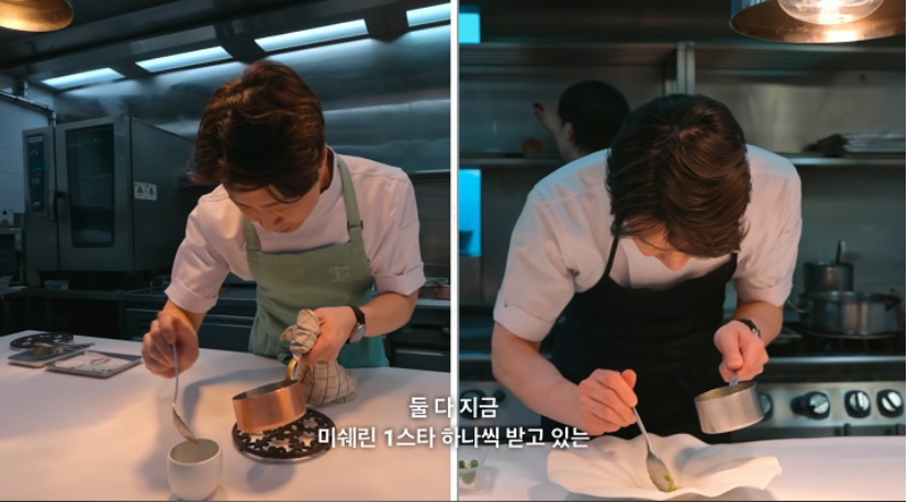흑백요리사 요리계급전쟁 시즌2 손종원