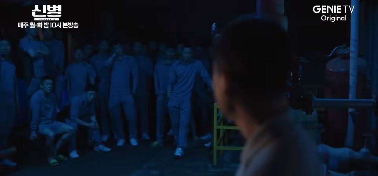 신병2_5회