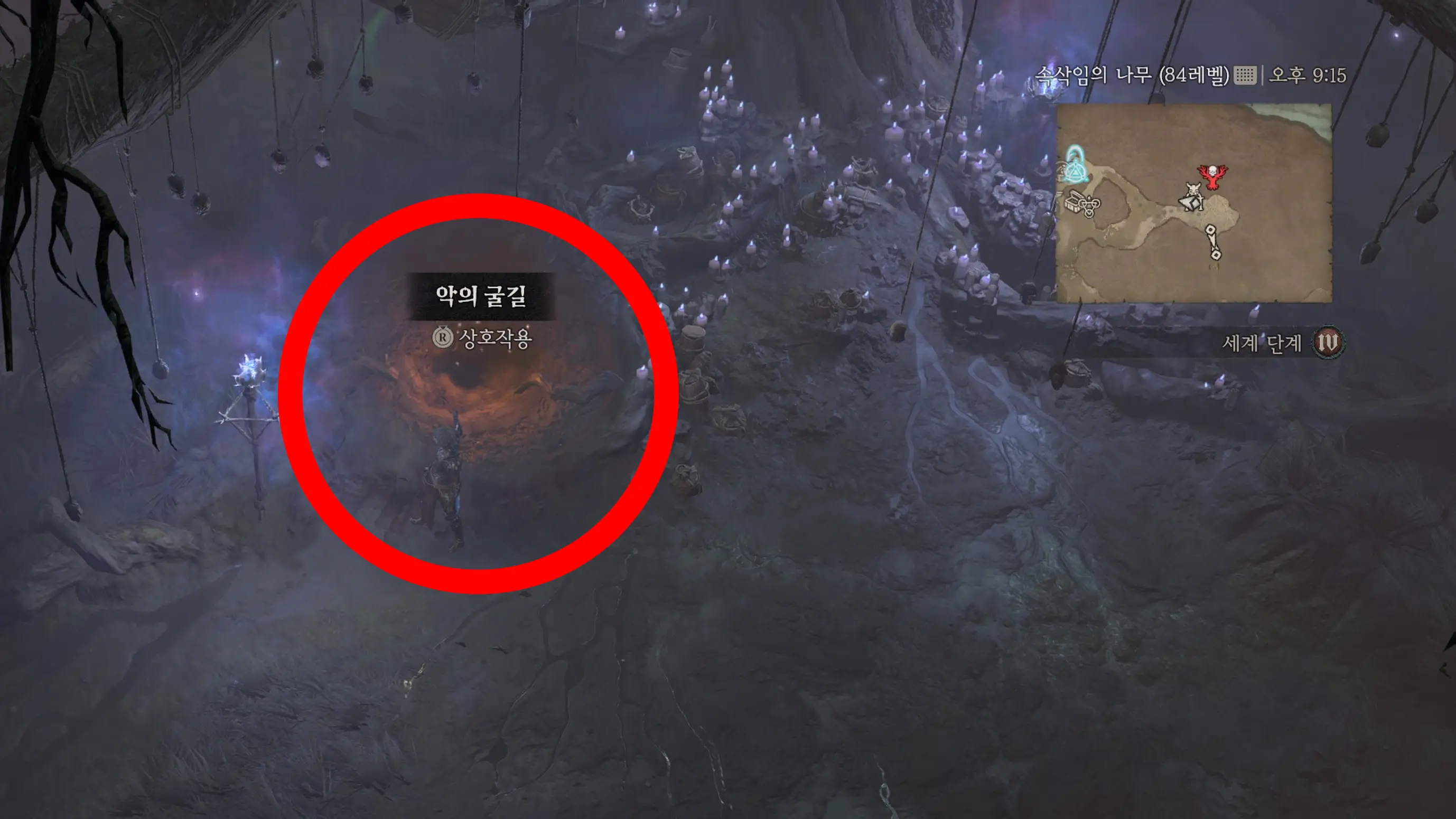 디아블로4 게임 화면