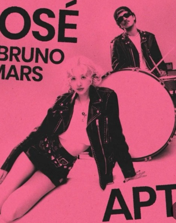 가수 로제 '아파트'곡 삭제할려고 했던 이유