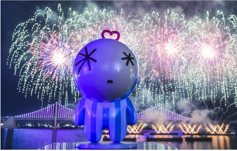 2024 부산불꽃축제 일정 명당 교통통제