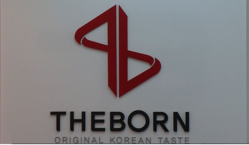 더본코리아, 원산지 표시 위반 등 무려 14건 수사 중