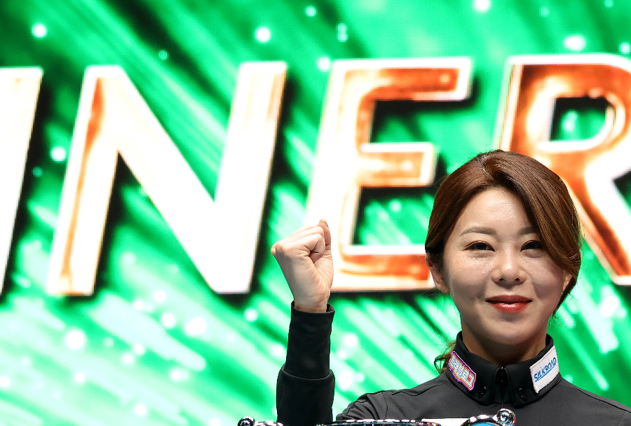 김가영 쿠드롱 당구선수의 우승 모습