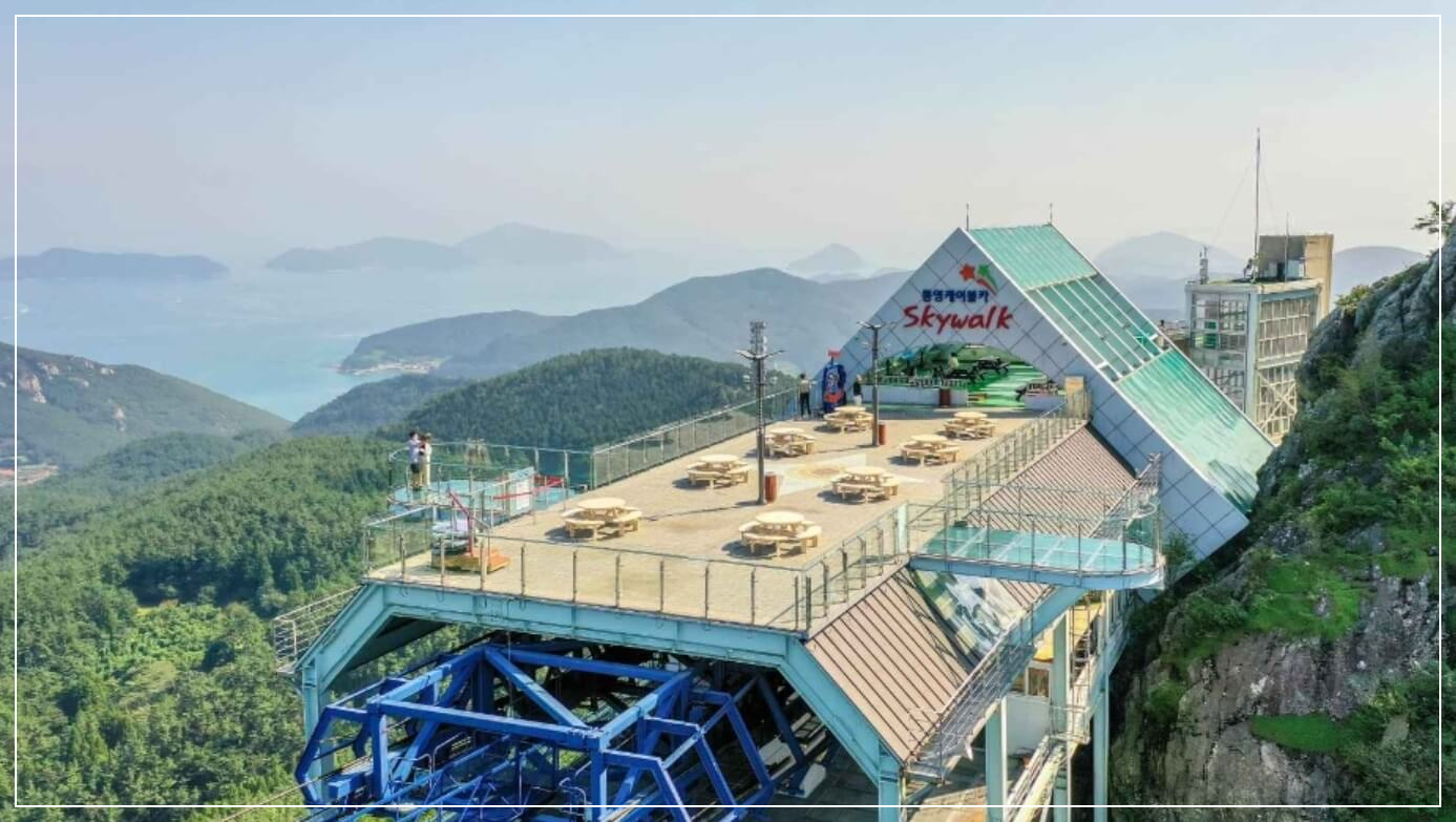 통영 가볼만한곳 베스트10 통영 케이블카 &amp; 미륵산 전망대
