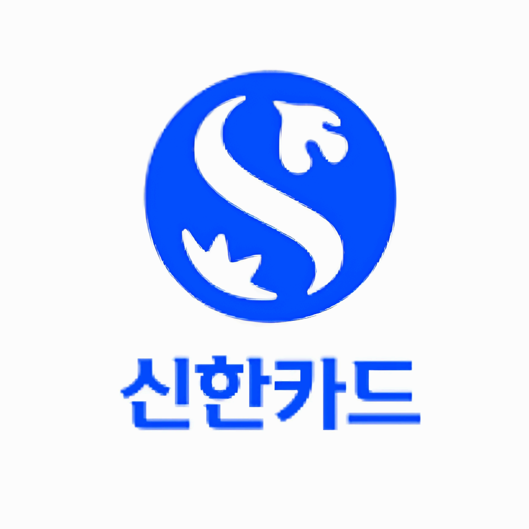 해외결제 차단 서비스 ❘ 신한카드 온라인 신청 및 차단 해제