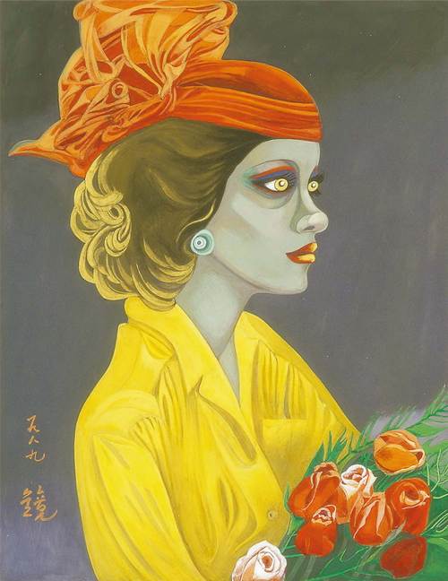 화가 천경자 관련