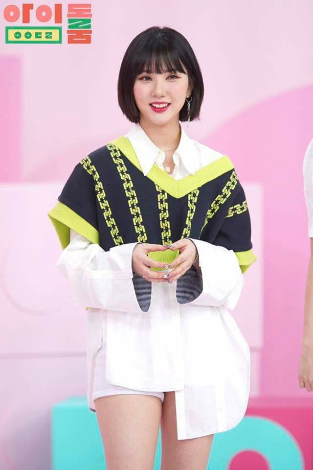 여자친구 걸프렌드