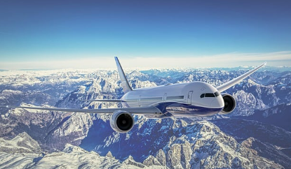 최저가 항공권 구매 꿀팁