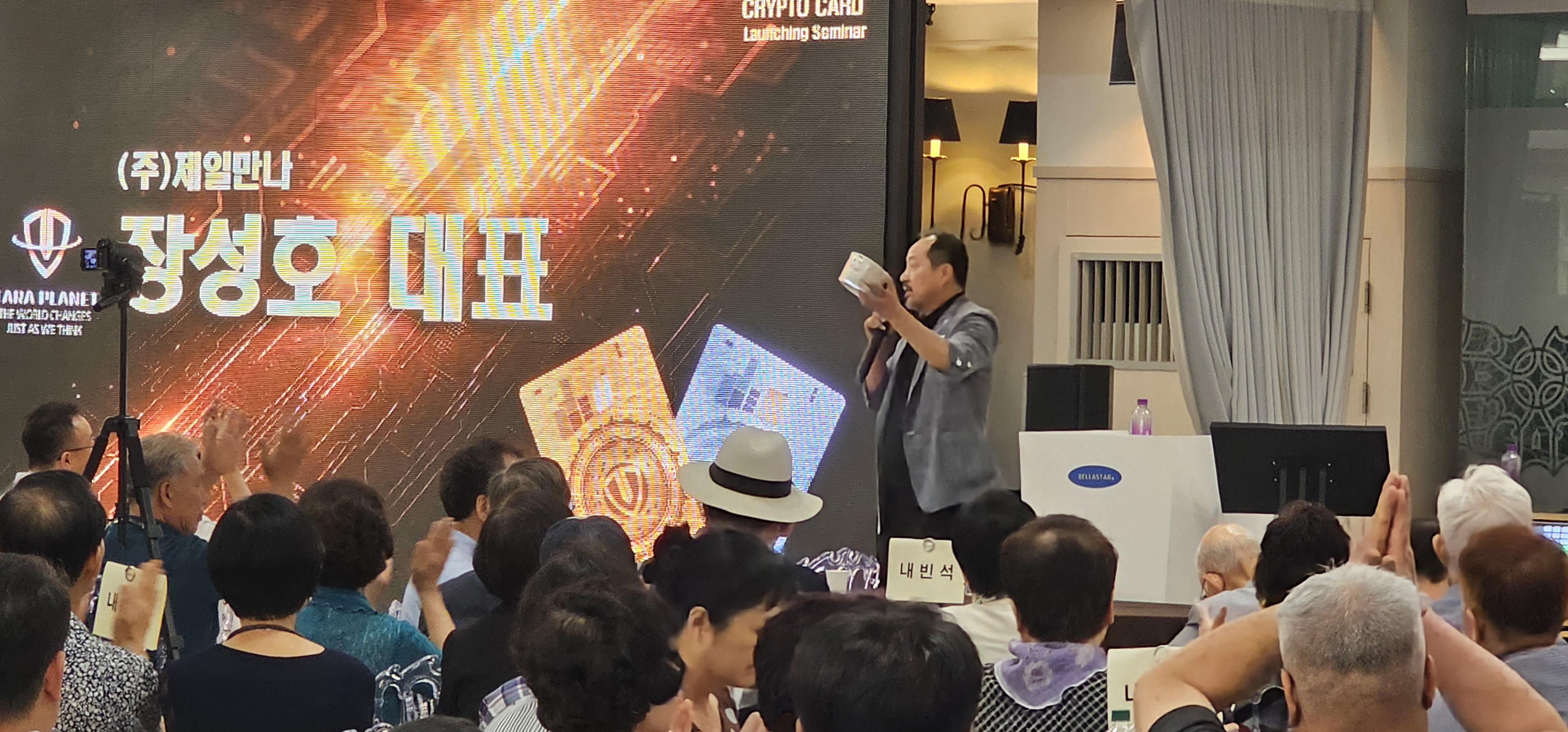 쌀로 만든 라면 한 그릇이 바꾸는 세상 쌀로 만든 라면 한 그릇이 바꾸는 세상