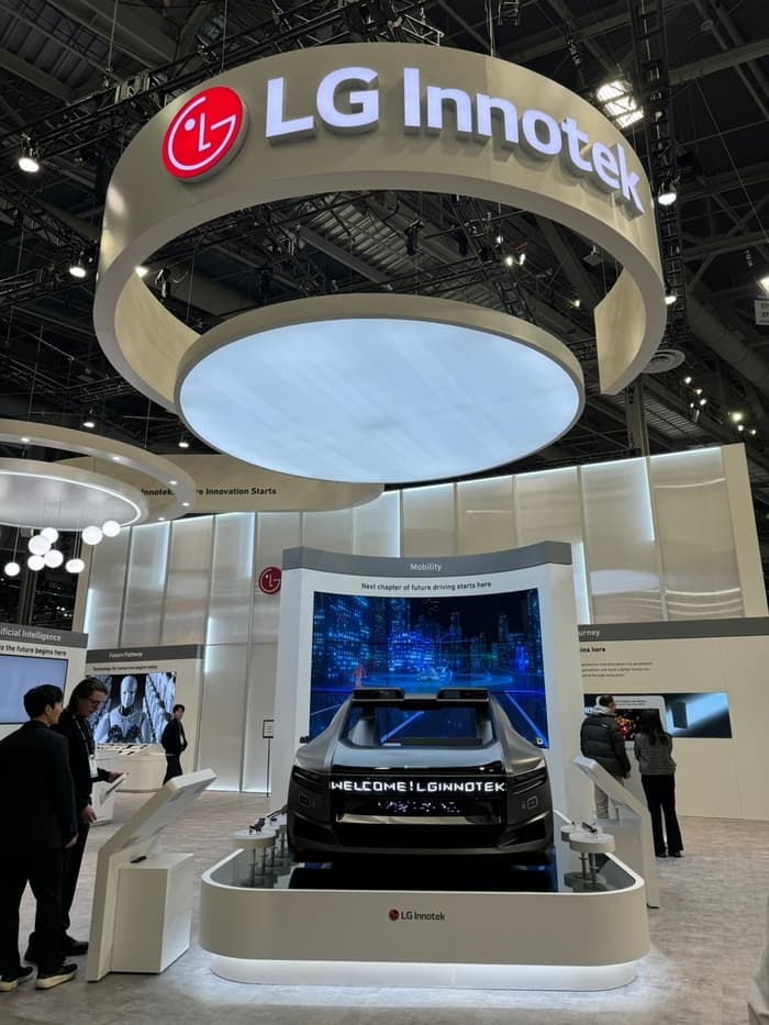 LG이노텍 주가 전망 및 배당금