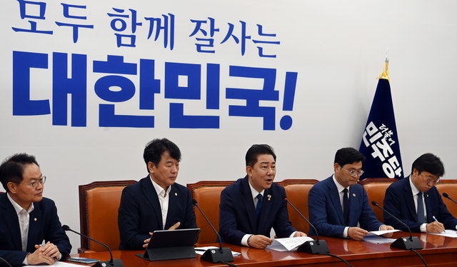 민주당, 퇴직연금 제도 대대적 개편 추진! &lsquo;기금형&rsquo; 신설