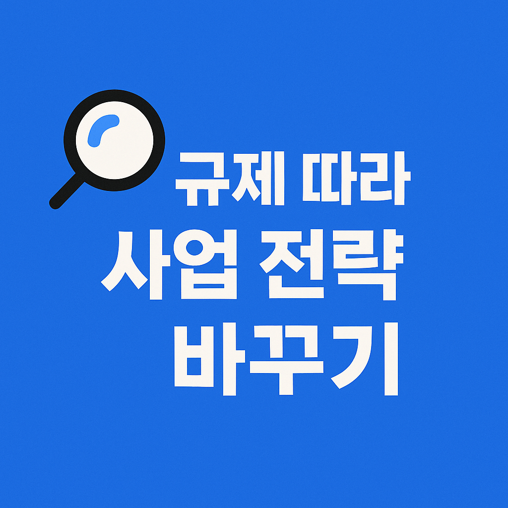 가상자산 산업 확장과 연계된 ETF 정보