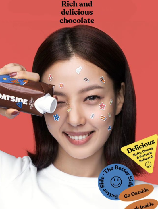 고민시 나이 본명 출연작 MBTI 인스타그램