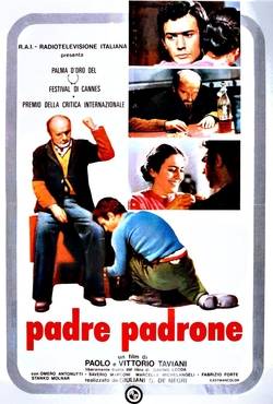 《아빠와 엄마, 나 그리고 그녀 (Padre padrone, 1977)》