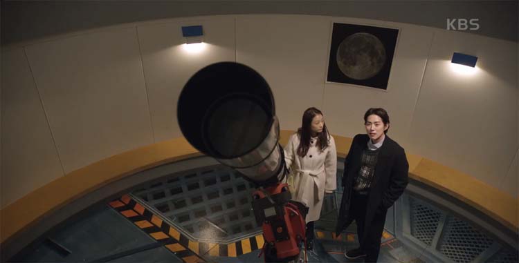 내-눈에-콩깍지-91회