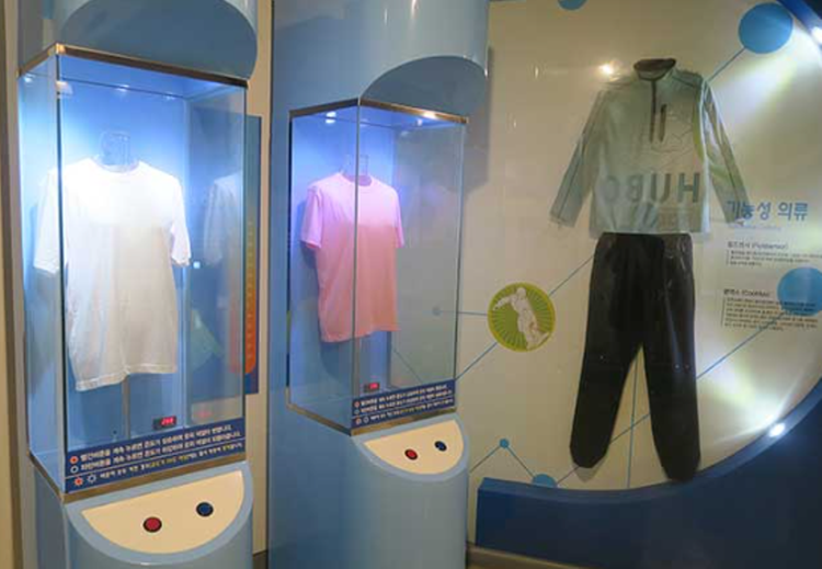 창원 과학체험관