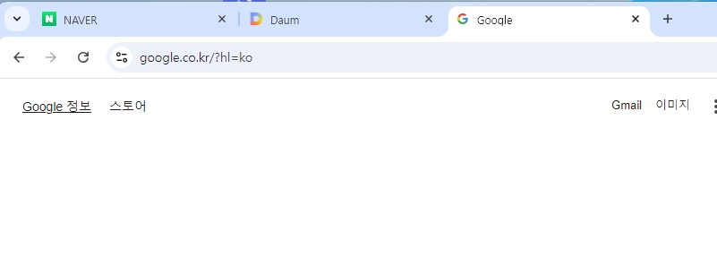 인터넷 브라우저 탭 복구