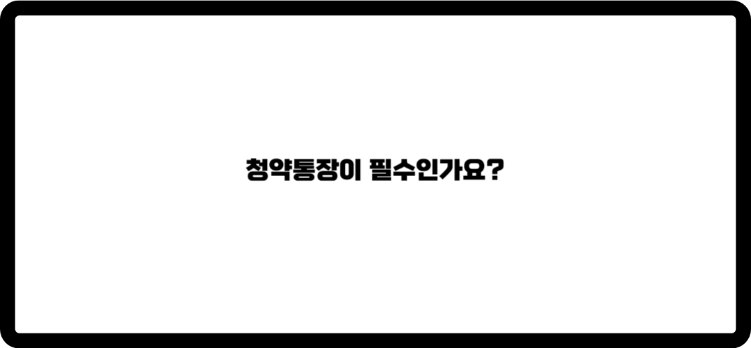청년월세지원