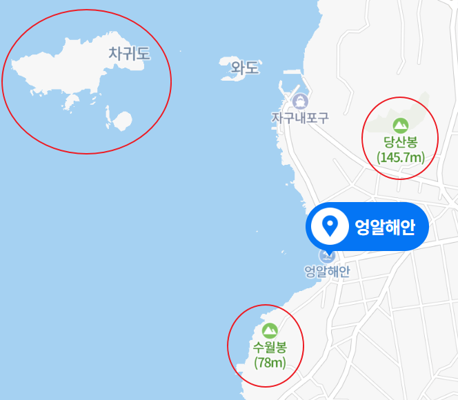 엉알해안 근처 관광지