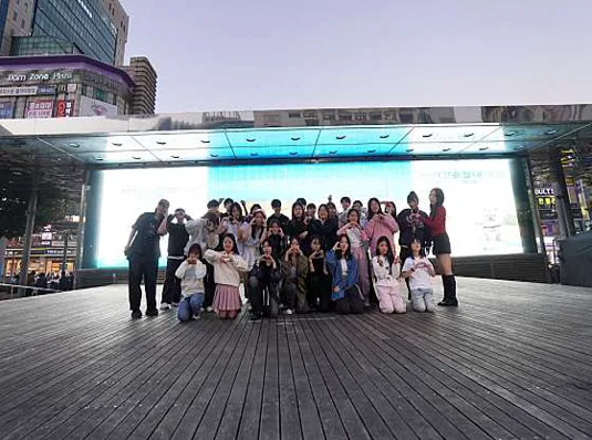 그라운드댄스학원