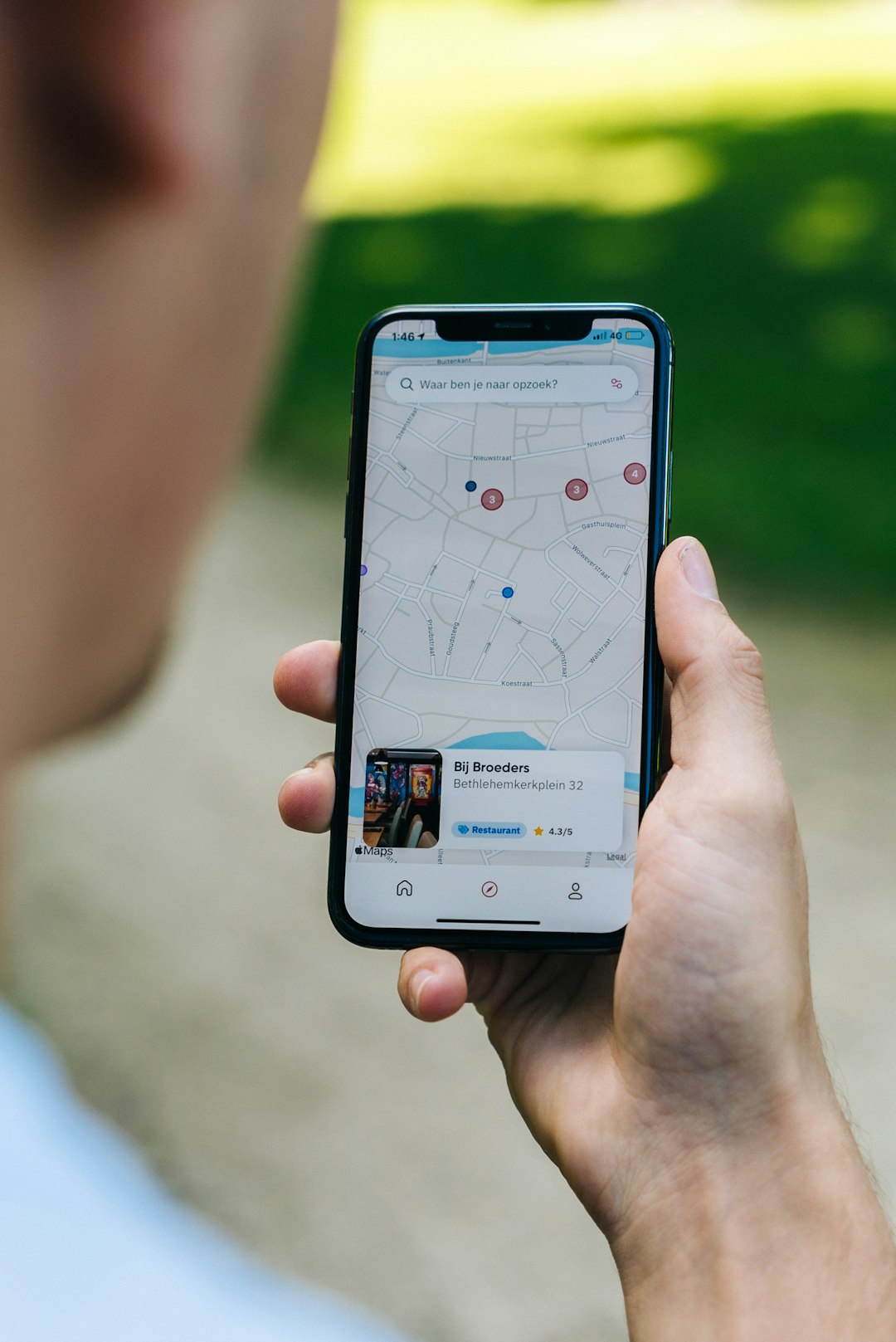 아이폰 음성사서함 백업 방법 완벽 가이드 관련 이미지 1