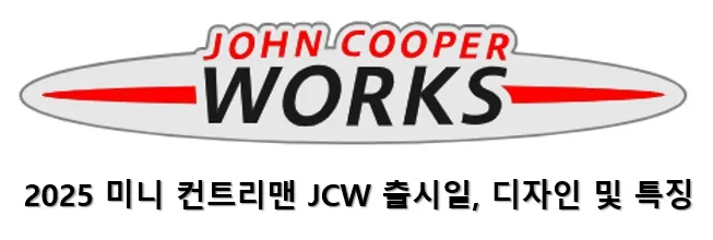 미니 메인 이미지