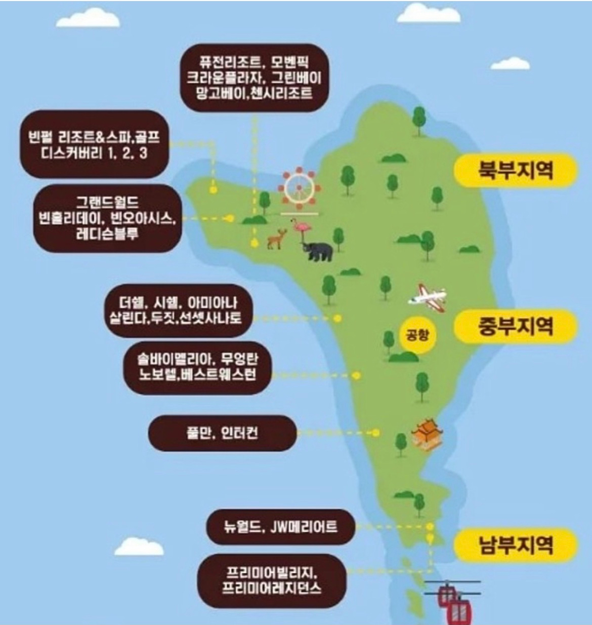 푸꾸옥 지도와 명소