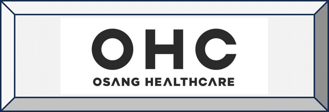 오상헬스케어 공모주 청약