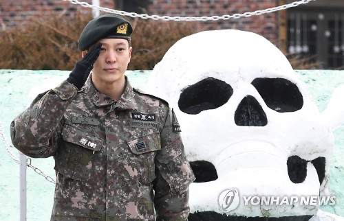 주원 프로필