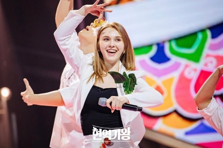 마리아