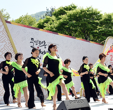 문경찻사발축제