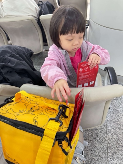 여자아이와 케리어