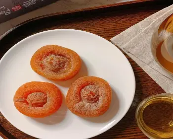 지리산 산청곶감축제_18