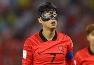 손흥민