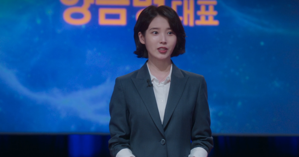 폭싹 속았수다 16회 결말