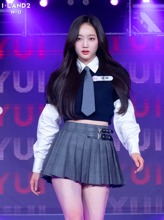유이