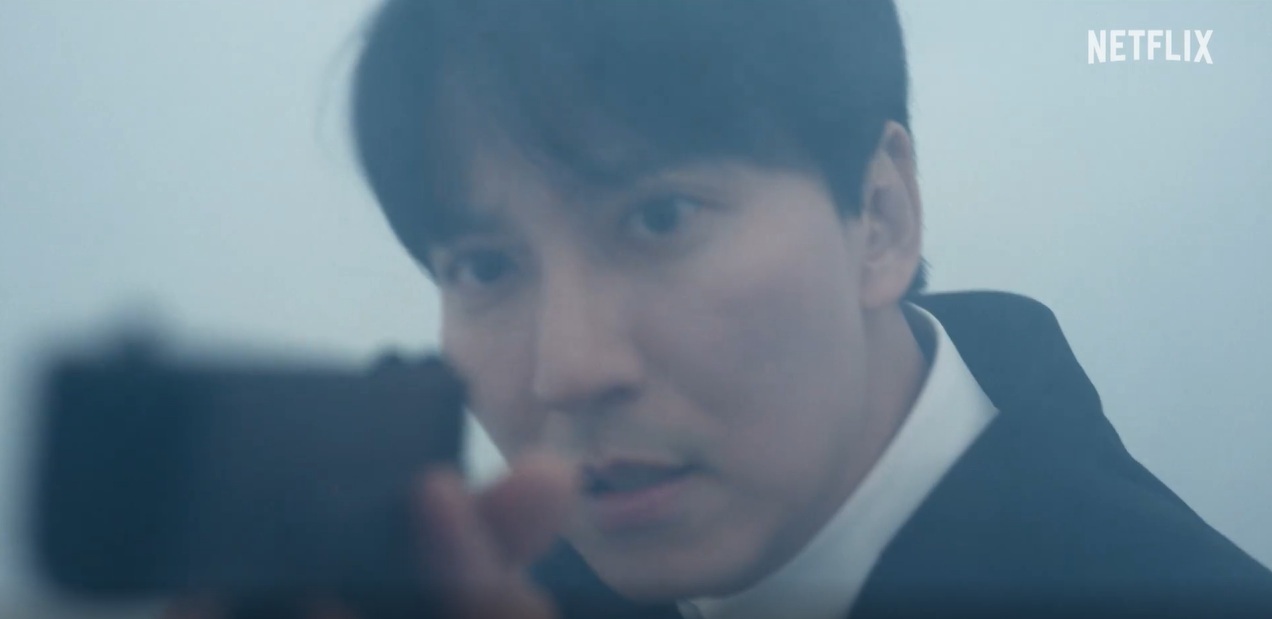 넷플릭스 트리거