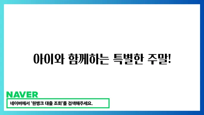농장 체험에서 수확을 하는 모습