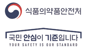 식품의약품안전처 홈페이지