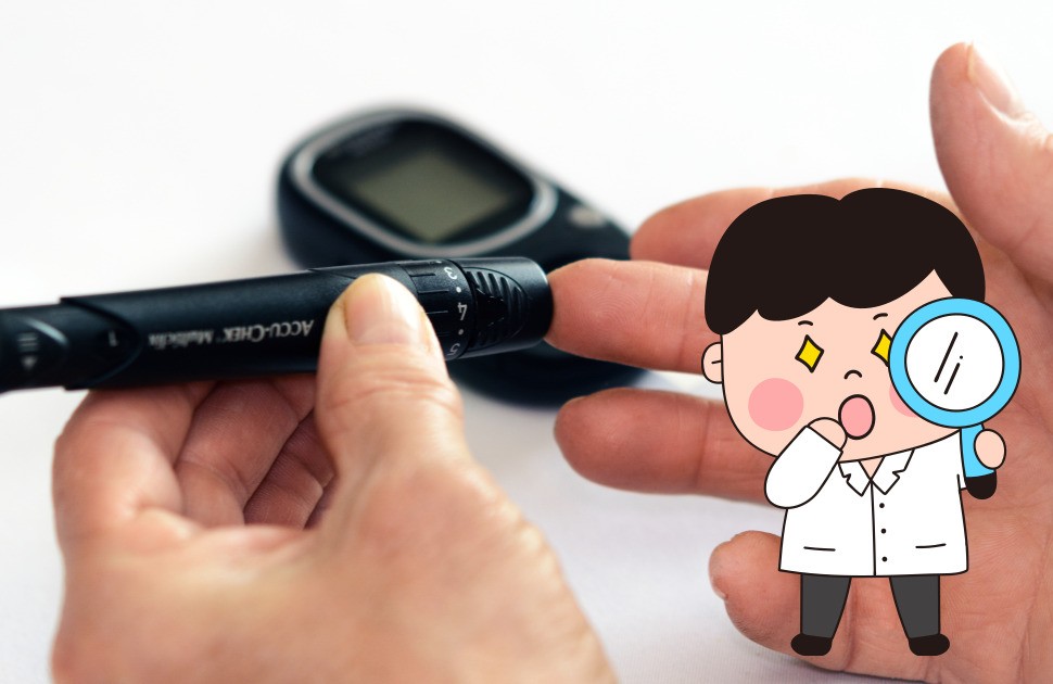 1형당뇨 2형당뇨