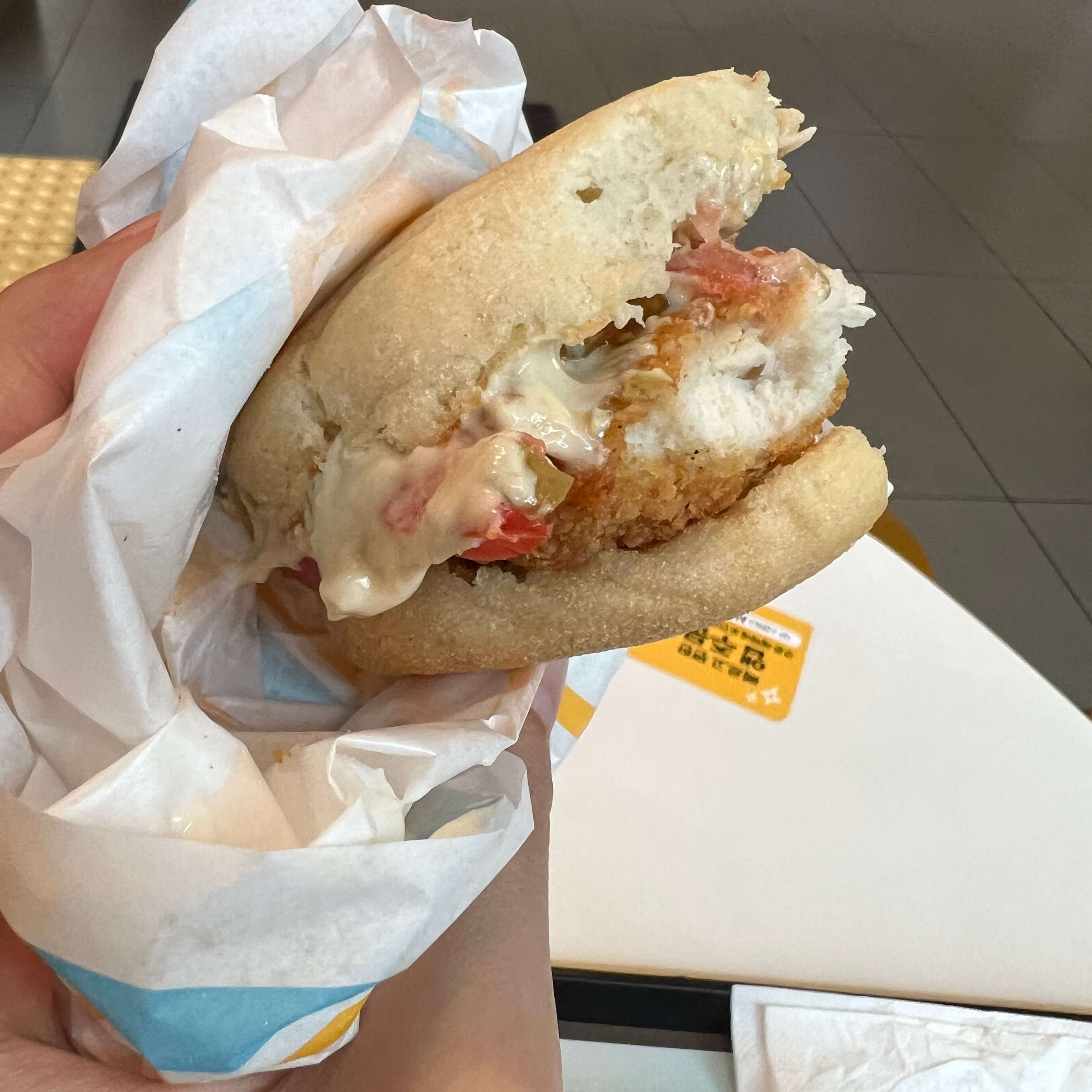 진주고추크림치즈머핀