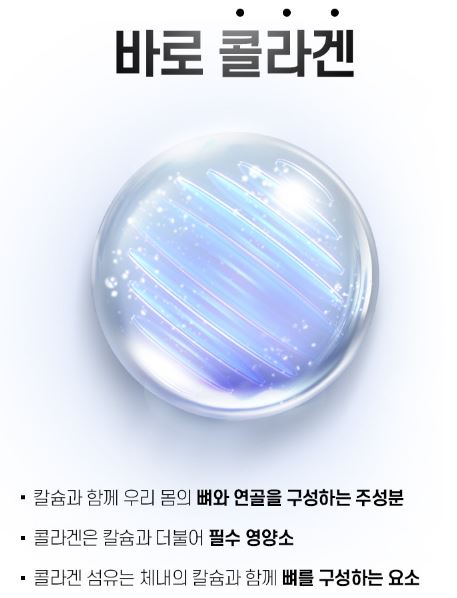 키크는 방법(1)