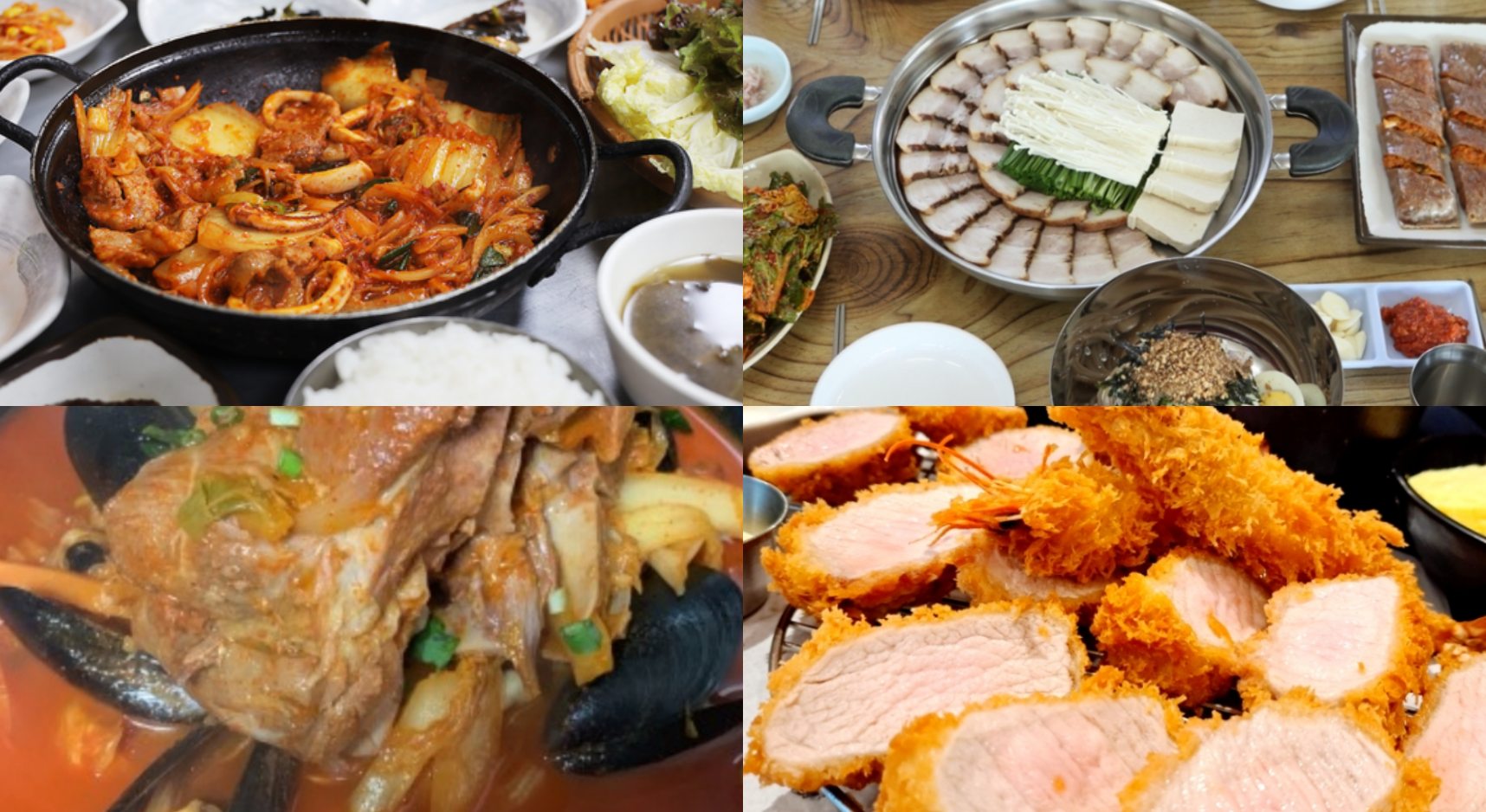 원주 맛집