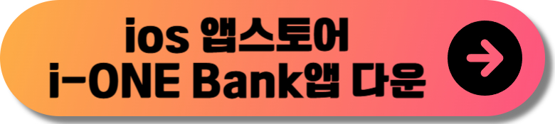 2024 입크페스티벌 수원 -7