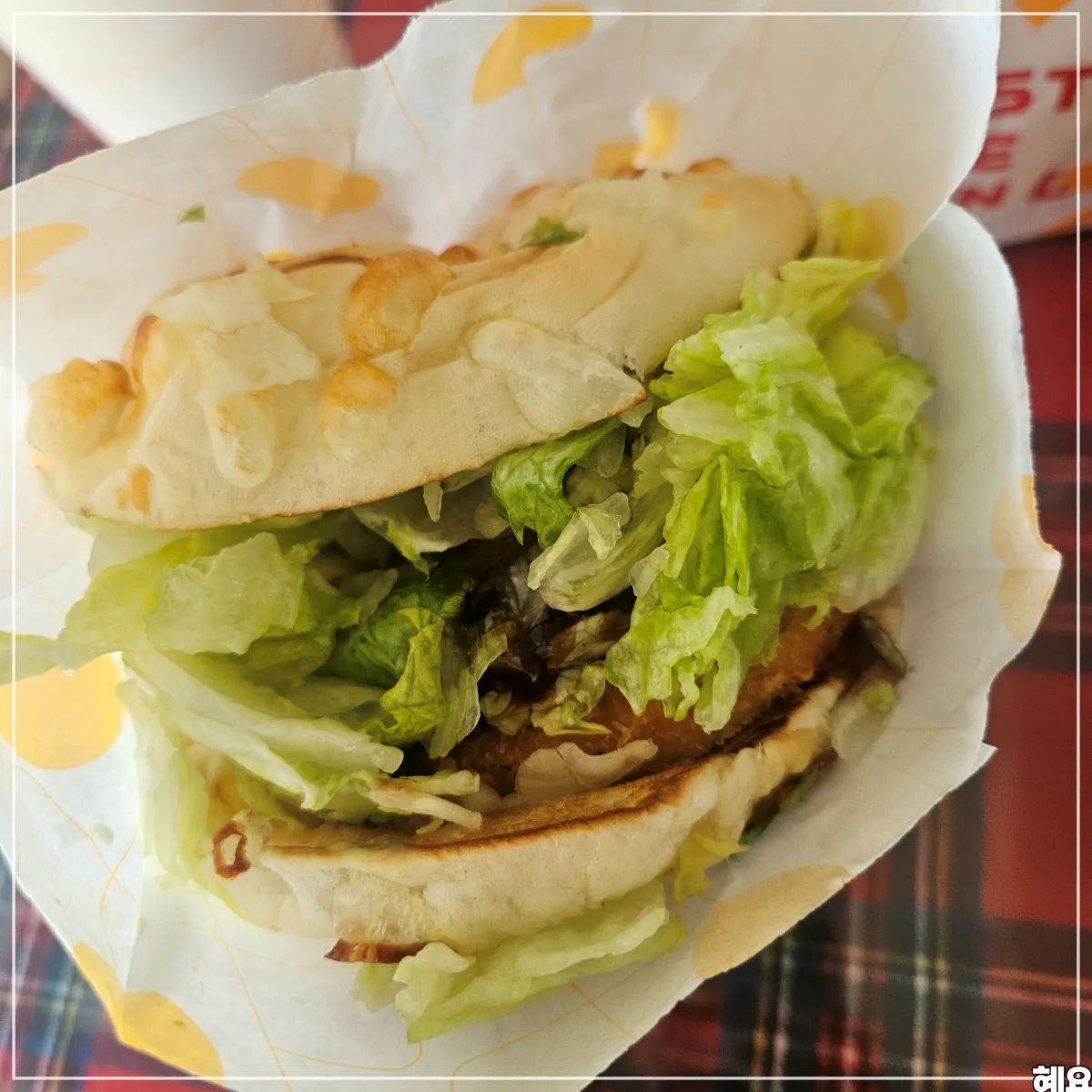 롯데리아-맛피아-모짜렐라-발사믹바질버거-속