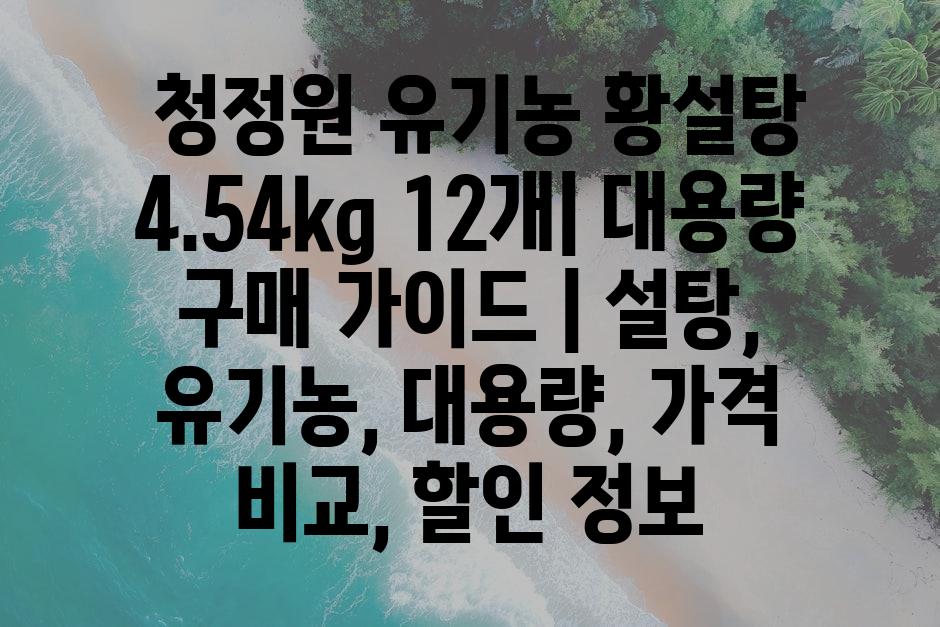 샘플 (10)