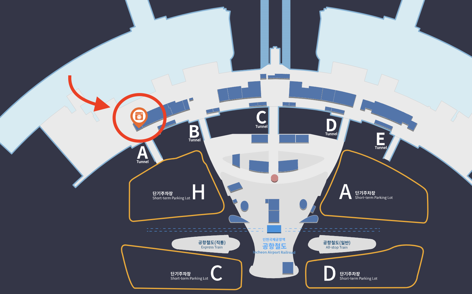 인천공항 외투보관