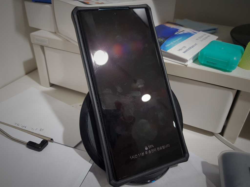 무선충전기, 의문의 1승