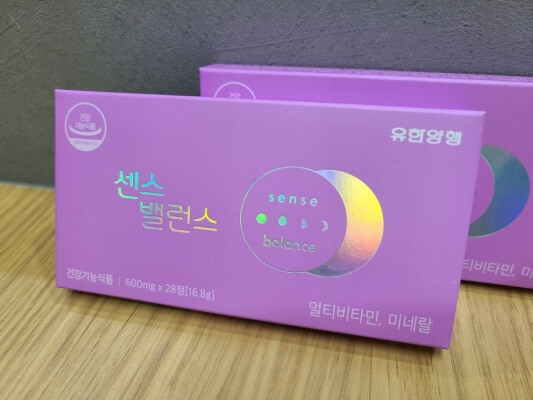 유한양행 센스밸런스 사진